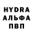 Метамфетамин кристалл Igor Novytskyi