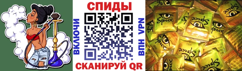 Купить закладки  Звенигово  БУТИРАТ жидкий экстази 