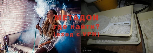 прущие крисы Зеленодольск