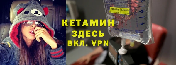 экстази Михайловка