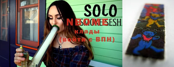 мефедрон VHQ Зеленокумск