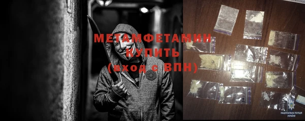 кокаин перу Заволжск
