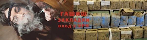 прущие крисы Зеленодольск