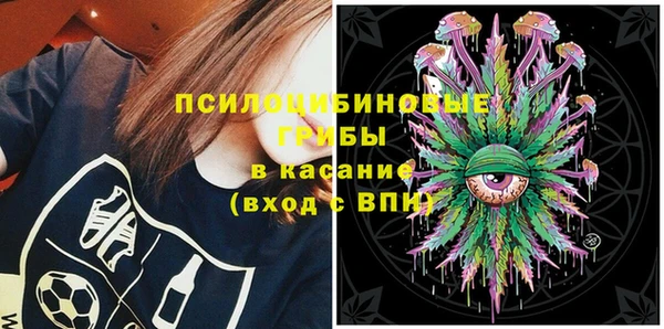прущая мука Заволжье