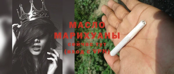 кокаин перу Заволжск