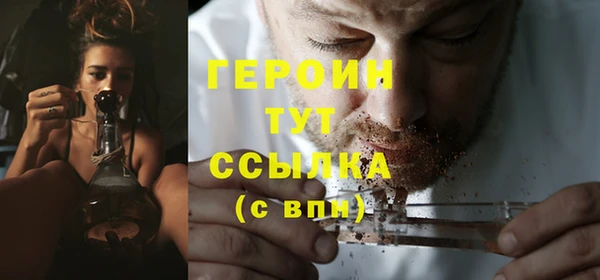 прущие крисы Зеленодольск