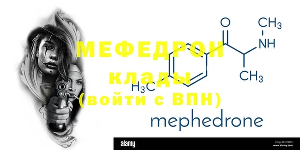 кокаин перу Заволжск