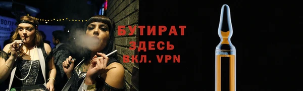 кокаин перу Заволжск