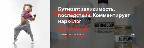 амфетамин Михайлов