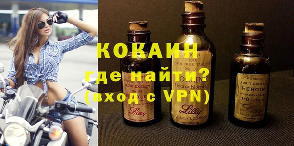 прущая мука Заволжье