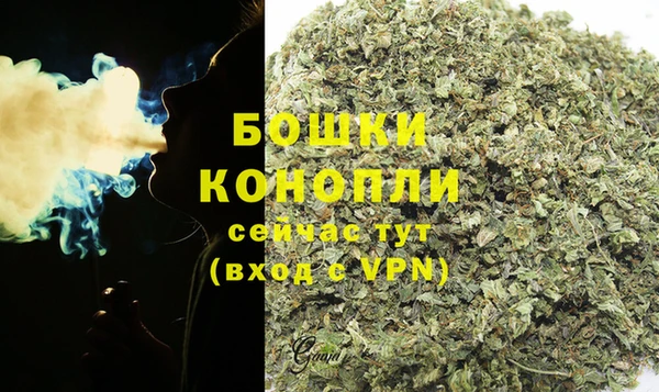 кокаин перу Заволжск