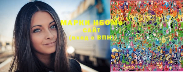 прущая мука Заволжье