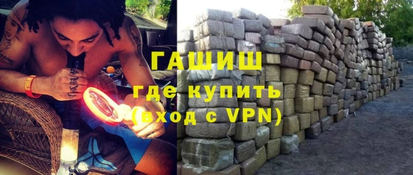 кокаин перу Заволжск