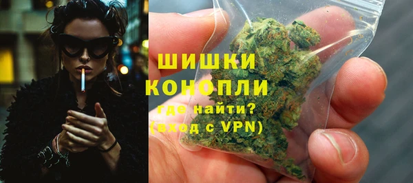 кокаин перу Заволжск