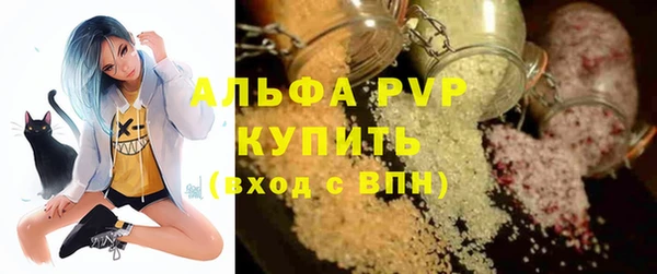кокаин перу Заволжск