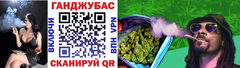 Купить  Звенигово  Каннабис LSD WEED 